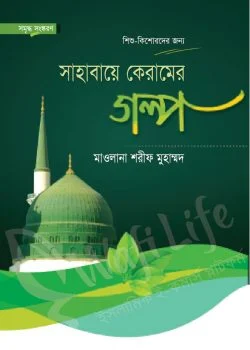 durbar_shop Books